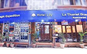 Hotel Lily